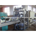 Automatic Bottle Film Shrink Wrapping Machine